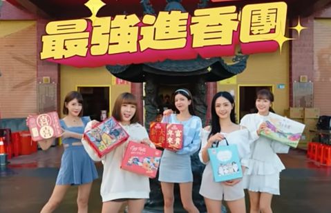 【セリーナ × Passion Sisters】最強の初詣チーム！チアリーダーが新年の幸運をお届け🧧